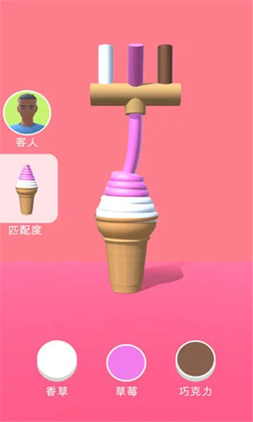 ��Ͳ�ڶ�֧���(��Ͳ������Ϸ)v1.2.6 ��Ѱ��ͼ