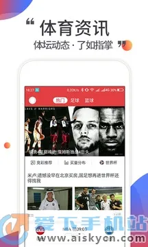 Ψ�ʿ���(��������ƽ̨)v5.8.5 ��׿���ͼ