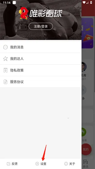 Ψ�ʿ���(��������ƽ̨)