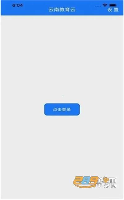 ���Ͻ��������ֻ���v30.0.47 ��Ѱ��ͼ