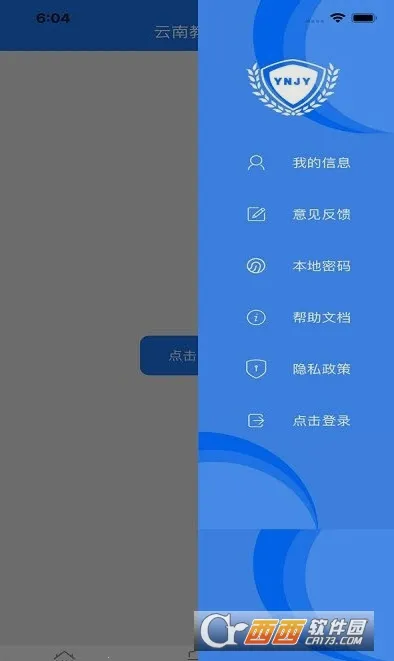 ���Ͻ��������ֻ���v30.0.47 ��Ѱ��ͼ