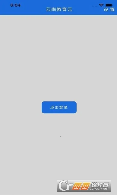 ���Ͻ��������ֻ���v30.0.47 ��Ѱ��ͼ