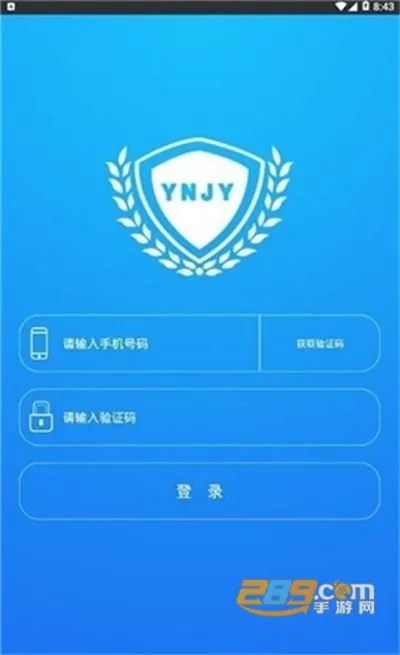 ���Ͻ��������ֻ���v30.0.47 ��Ѱ��ͼ