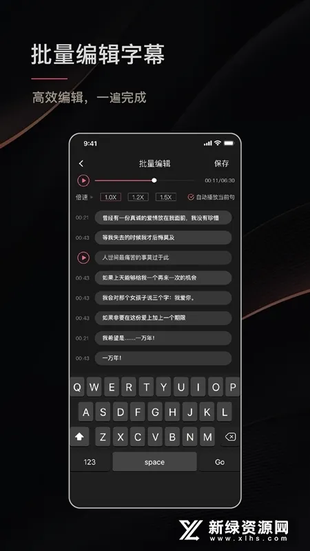 ��Ӱ��Ļ�����ֻ���v4.8.3 �ֻ����ͼ