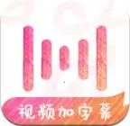 ��Ӱ��Ļ�����ֻ���v4.8.3 �ֻ���