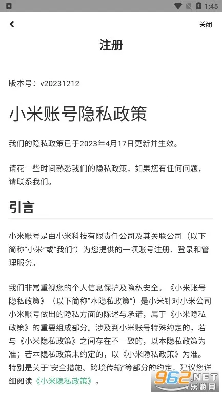С������(�����������)v2.10.2 �ٷ������ͼ