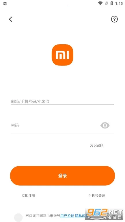С������(�����������)v2.10.2 �ٷ������ͼ