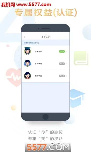 ���ź��������ֻ���v7.3.2 �ٷ������ͼ