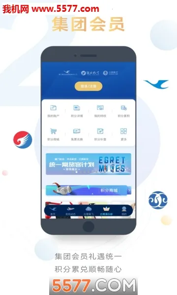 ���ź��������ֻ���v7.3.2 �ٷ������ͼ