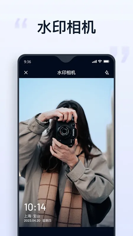 聪明灵犀(智能编辑软件) 聪明灵犀(智能编辑软件)