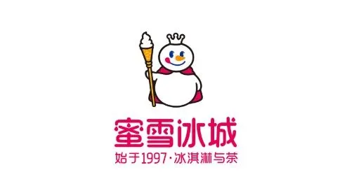 蜜雪冰城最新手机版 蜜雪冰城最新手机版