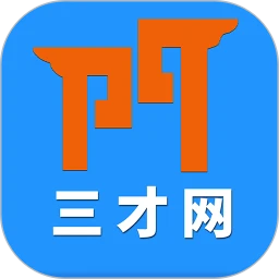 �����˲��������ֻ���v2.3.2 ��Ѱ�