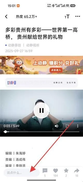 �������Ű�׿���ֻ���