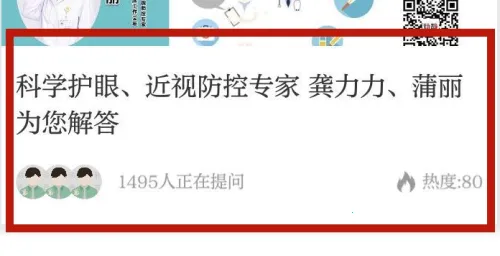 �������Ű�׿���ֻ���