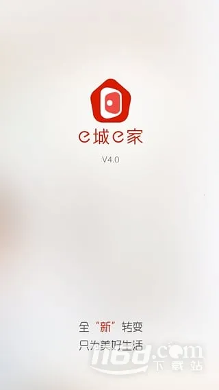 e城e家(生活服务平台) e城e家(生活服务平台)