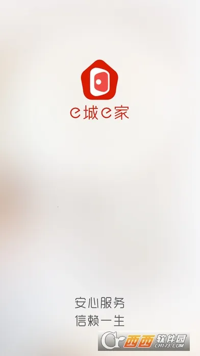e��e��(�������ƽ̨)v6.6.1 ��׿���ͼ