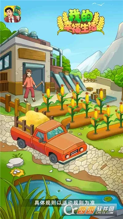 �ҵ��Ҹ����׿���ֻ���v1.0.0 �ٷ������ͼ