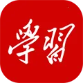 ѧϰǿ��(ѧϰƽ̨����)v2.73.0 �ٷ�����