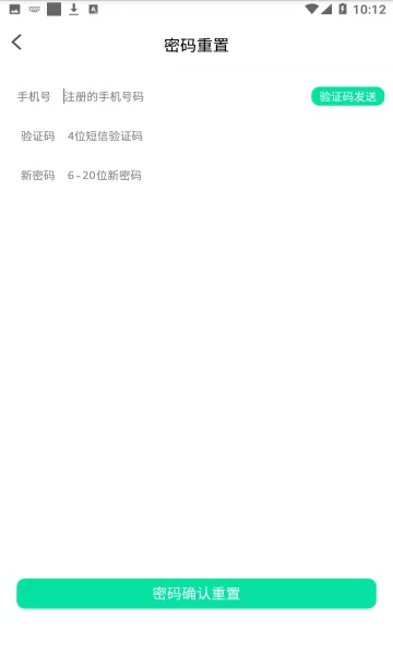 λ������(�ܲ��˶�����)v1.83 ��׿���ͼ