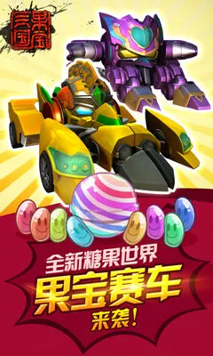 ��������2026���°汾v6.9 �ֻ����ͼ