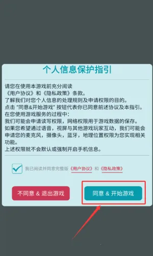 自由人生模拟2026最新版本 自由人生模拟2026最新版本