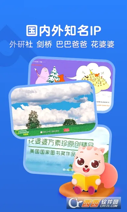 ��;�Ķ�2026�ٷ����°汾v5.90.92 �ֻ����ͼ