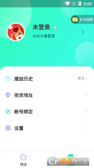 ��;�Ķ�2026�ٷ����°汾v5.90.92 �ֻ����ͼ