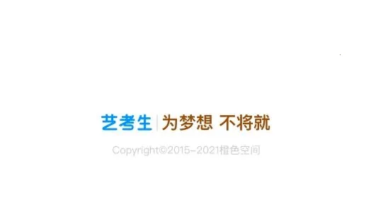 �տ���APP(�տ���ѧϰ����)
