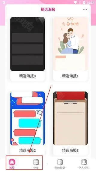 昵图网(素材设计平台) 昵图网(素材设计平台)