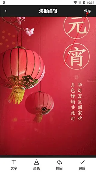 昵图网(素材设计平台) 昵图网(素材设计平台)
