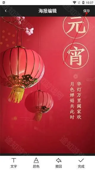昵图网(素材设计平台) 昵图网(素材设计平台)