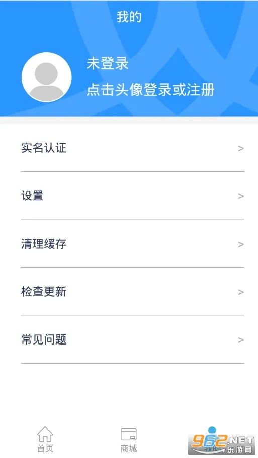 ����ͨ(��ͨ���з���)v2.9.5 ��Ѱ��ͼ