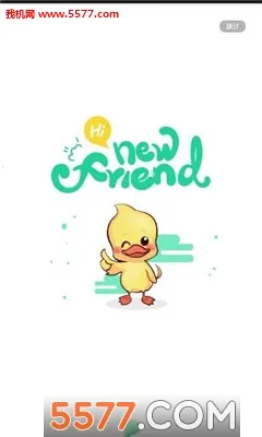 ſſӢ��2026���°汾v2.12.4 �ٷ������ͼ