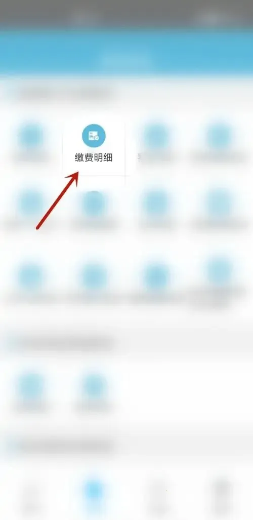 贵州社保2026官方最新版本 贵州社保2026官方最新版本