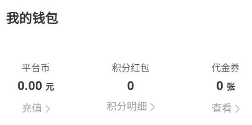 游戏乐园(0.1折手游平台) 游戏乐园(0.1折手游平台)