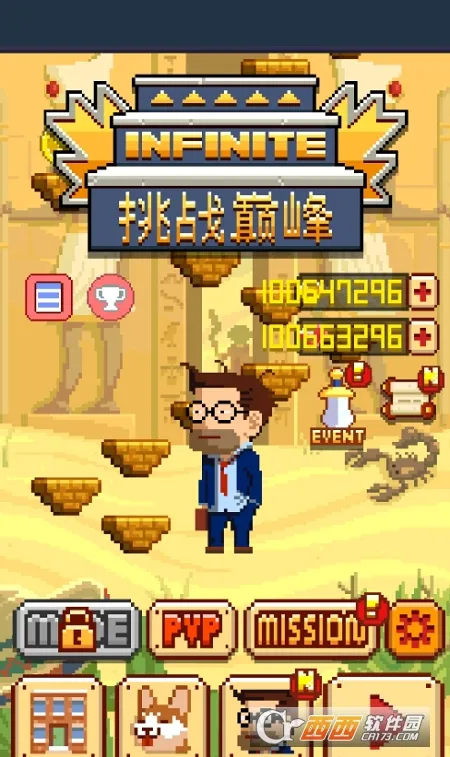��ս�۷尲׿���ֻ���v1.3.288 �ֻ����ͼ