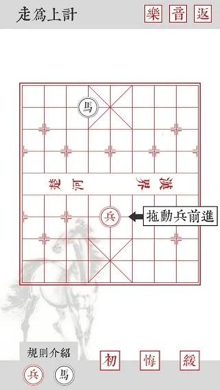 兵者2026官方最新版本 兵者2026官方最新版本