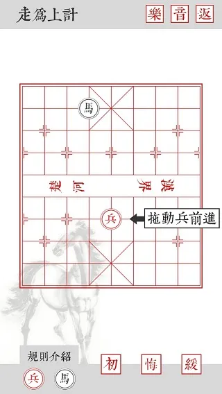 兵者2026官方最新版本 兵者2026官方最新版本
