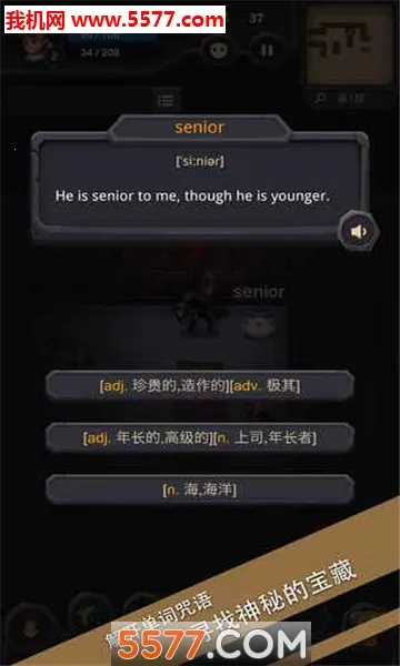 ���ʳǱ�(Ӣ��ѧϰ��Ϸ)v1.1.1 �ٷ������ͼ