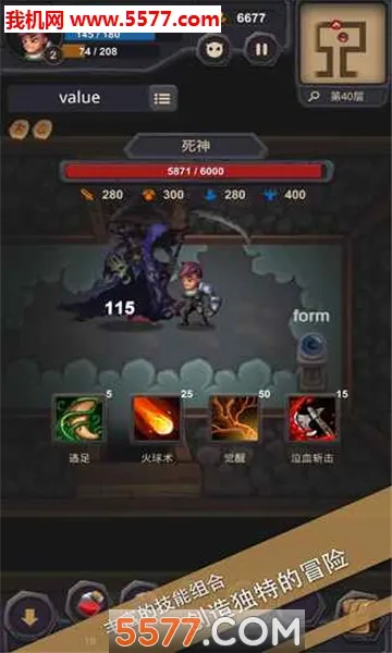 ���ʳǱ�(Ӣ��ѧϰ��Ϸ)v1.1.1 �ٷ������ͼ