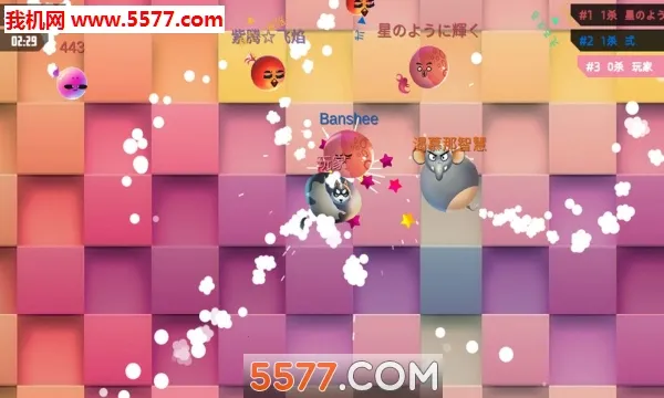 ��Ҫײ����2026�ٷ����°汾v1.0.12 �ٷ������ͼ