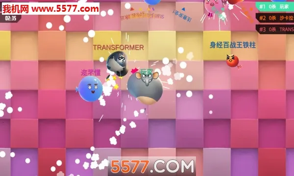 ��Ҫײ����2026�ٷ����°汾v1.0.12 �ٷ������ͼ