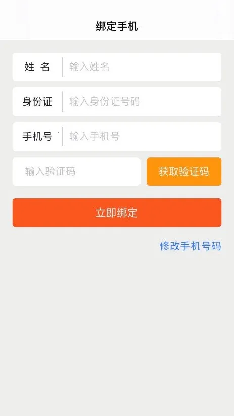 ������Ժ��׿���ֻ���