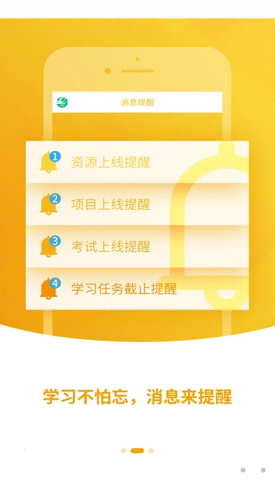 ������Ժ��׿���ֻ���