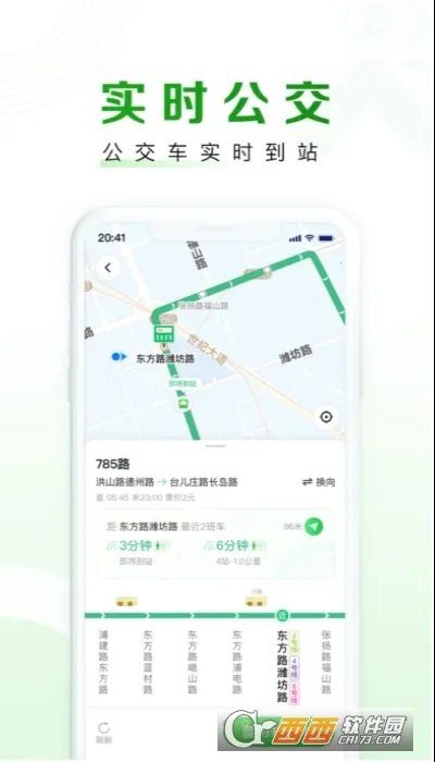 �����������ֻ���v2.00.87 �ֻ����ͼ