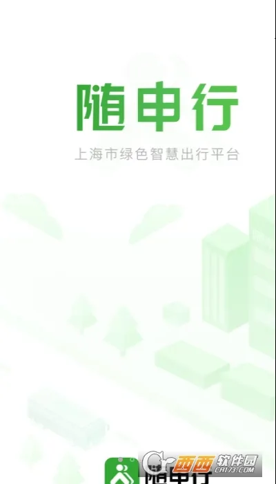 �����������ֻ���v2.00.87 �ֻ����ͼ