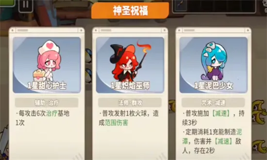�ξ������������ֻ���v2.1.2 �ֻ����ͼ
