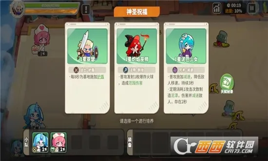 �ξ������������ֻ���v2.1.2 �ֻ����ͼ