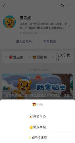 ���ֻ�ʶ�������ֻ���