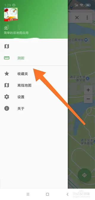 ����ţ����(��ͼ���е���)